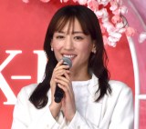 �����͂邩 �iC�jORICON NewS inc. 