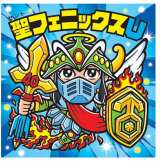 ビックリマン マイバイクっす🏍️ #zx10r #ninja #kawasaki #kawasakininja