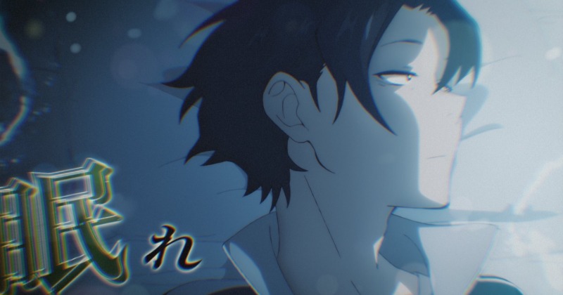 うたたねレコーズ『Anime Re:Compilation』 うたたねレコーズ『Anime