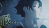 Creepy Nuts、「Mirage」に続き「眠れ」の『よふかしのうた』コラボMVが登場 