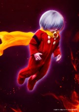 001 CEECXL[(V؂)(C)ΐXv(C)uTC{[O009vψ 