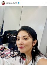 �c����� (�ʐ^�̓C���X�^�O���� @renatanaka07 ���) 