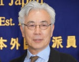 イッセー尾形、手描きの水墨画イラストが「芸術的」「センスすごい!」と話題 ドラマ共演・倉科カナの後ろ姿描く 
