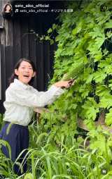 �������q�u���N���A���܂����S�[��!!�v�i�ʐ^�̓C���X�^�O���� @sato_aiko_official ���j 