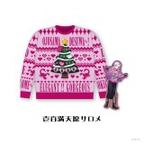 �w�ɂ����� Christmas Wear �`CD Sweater Style�`�x�O�b�Y��� 