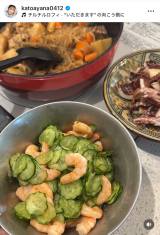 �������؁u�ŋ߂̉����Ƃ̗[�тł��v�@�i�ʐ^�̓C���X�^�O���� @katoayana0412 ���j 