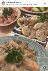 �������؁u�ŋ߂̉����Ƃ̗[�тł��v�@�i�ʐ^�̓C���X�^�O���� @katoayana0412 ���j 