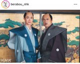 ̓h}wׂڂ`ӏdhؔT`x̌SNS(C)NHK 