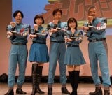 �w���͐���I�[�����W���[�����J�n30���N�L�O�I�I�������A�i���̃I�[�����W���[�I�x�̖͗l �iC�jORICON NewS inc. 