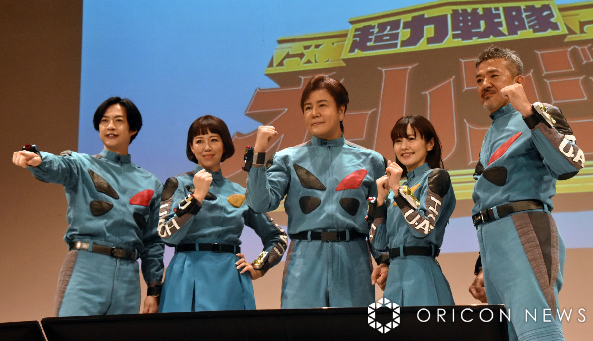 超力戦隊オーレンジャー1話台本宍戸勝合田雅吏麻生あゆみさとう珠緒宮内洋