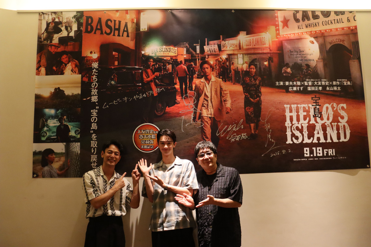 北翔海莉 恐怖時代 多神教 DVD パンフレット チラシ 予約特典ポスター