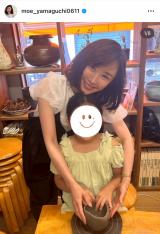 �R�������u���ǂ����̌��ł��铩�|�����ցv�i�ʐ^�̓C���X�^�O���� ��moe_yamaguchi0611 ���j 