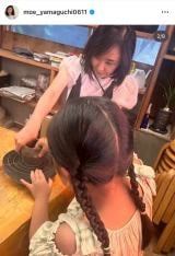 �R�������u���ǂ����̌��ł��铩�|�����ցv�i�ʐ^�̓C���X�^�O���� ��moe_yamaguchi0611 ���j 