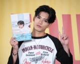 【値下げ中】PSYCHIC FEVER 小波津志 PSYCHIC FEVER 小波津志、自身初のフォトブック発売日「メンバー