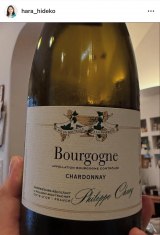 �����o�q�u����v�[�� #�ċx�� #�����������C�� #�܂����莞�ԁv�i�ʐ^�̓C���X�^�O���� @hara_hideko ���j 