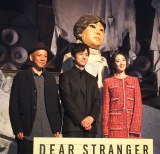 wfBAEXgW[x񍐉ɓoꂵ()^qNēAGrAOCEC (C)ORICON NewS inc. 