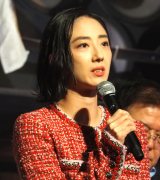 wfBAEXgW[x񍐉ɓoꂵGrOCEC (C)ORICON NewS inc. 