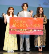 MBSh}tBgw킽̔ނo̕vɂȂRx1bsf&g[NCxgɓod()HcAIMP.eRAc (C)ORICON NewS inc. 