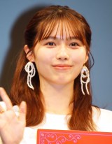 MBSh}tBgw킽̔ނo̕vɂȂRx1bsf&g[NCxgɓodHc (C)ORICON NewS inc. 