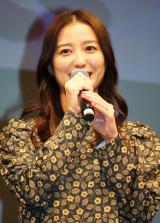 MBSh}tBgw킽̔ނo̕vɂȂRx1bsf&g[NCxgɓodc (C)ORICON NewS inc. 