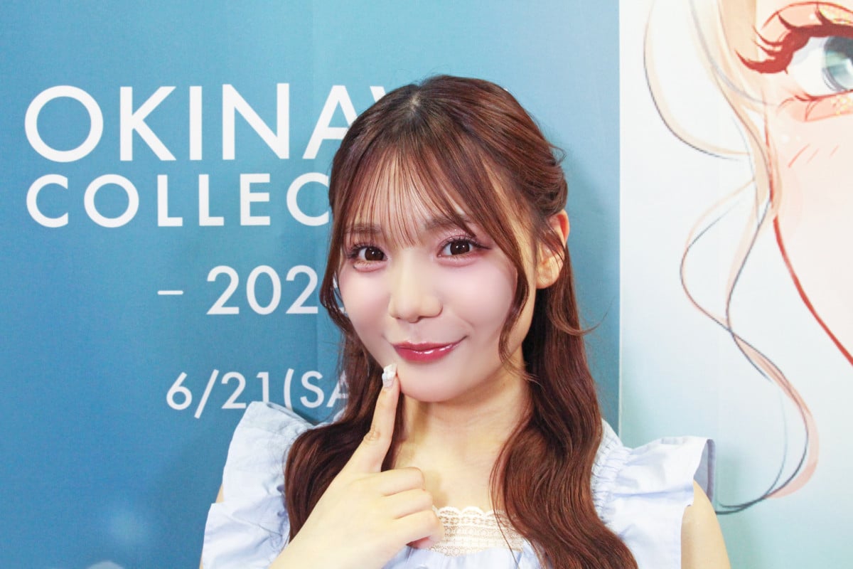 古澤理紗 板倉可奈 ペアチェキ CUTIE STREET板倉可奈＆古澤里紗、初対面の印象を明かす「裏表が