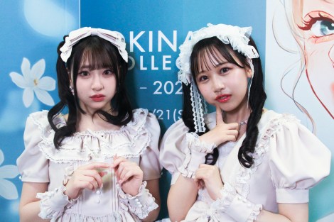 �V���j�b�gPiKi�E����y�ԁ����{����� �iC�jORICON NewS inc. 