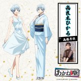 �iC�j���i�T���E�n��鏫�^�W�p�ЁE�u�����˔��v����ψ��� 