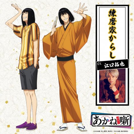 �iC�j���i�T���E�n��鏫�^�W�p�ЁE�u�����˔��v����ψ��� 