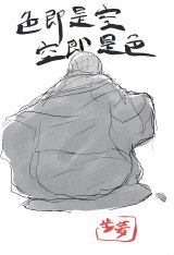 �iC�j���i�T���E�n��鏫�^�W�p�ЁE�u�����˔��v����ψ��� 