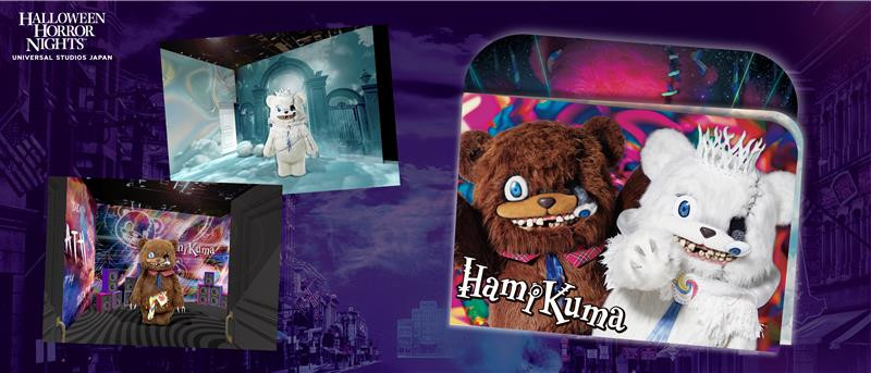 ułʂdeath! n~N}EO[eBOEtHgv(摜:jo[TEX^WIEWp) 