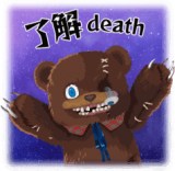 un~N}LINEX^vv(摜:jo[TEX^WIEWp) 