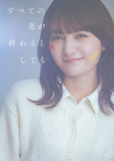 ��10�h���}�w���ׂĂ̗����I���Ƃ��Ă��x���킩�� (C)ABC�e���r 