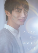 ��10�h���}�w���ׂĂ̗����I���Ƃ��Ă��x�_������ (C)ABC�e���r 