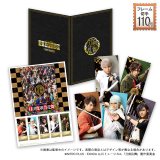 ミュージカル『刀剣乱舞』目出度歌誉花舞 十周年祝賀祭 記念、フレーム