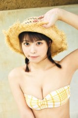 日向坂46　齊藤京子　グラビアチャンピオン　特典付き　シュリンク未開封 日向坂46 齊藤京子 グラビアチャンピオン 特典付き シュリンク未