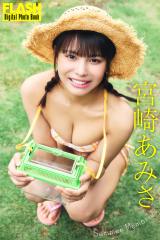 �{�肠�݂�(C)������/�T��FLASH �ʐ^�������c�C 