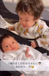 �Z���ɂȂ���1�N��c1�Ζ���M������2�ΌZ�̎p�Ɂu�D�������邨�Z�����v�u�����ŋ����܂��v 