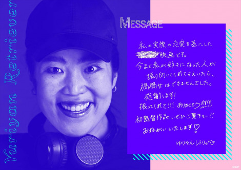 ����񃌃g���B�o�@�ē���̎菑���R�����g 