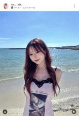 �҂����̒����E���A���r���̂��������s�p�Łu���ꗈ���[!!�v �C�ŃA���j���C�ȕ\��� 