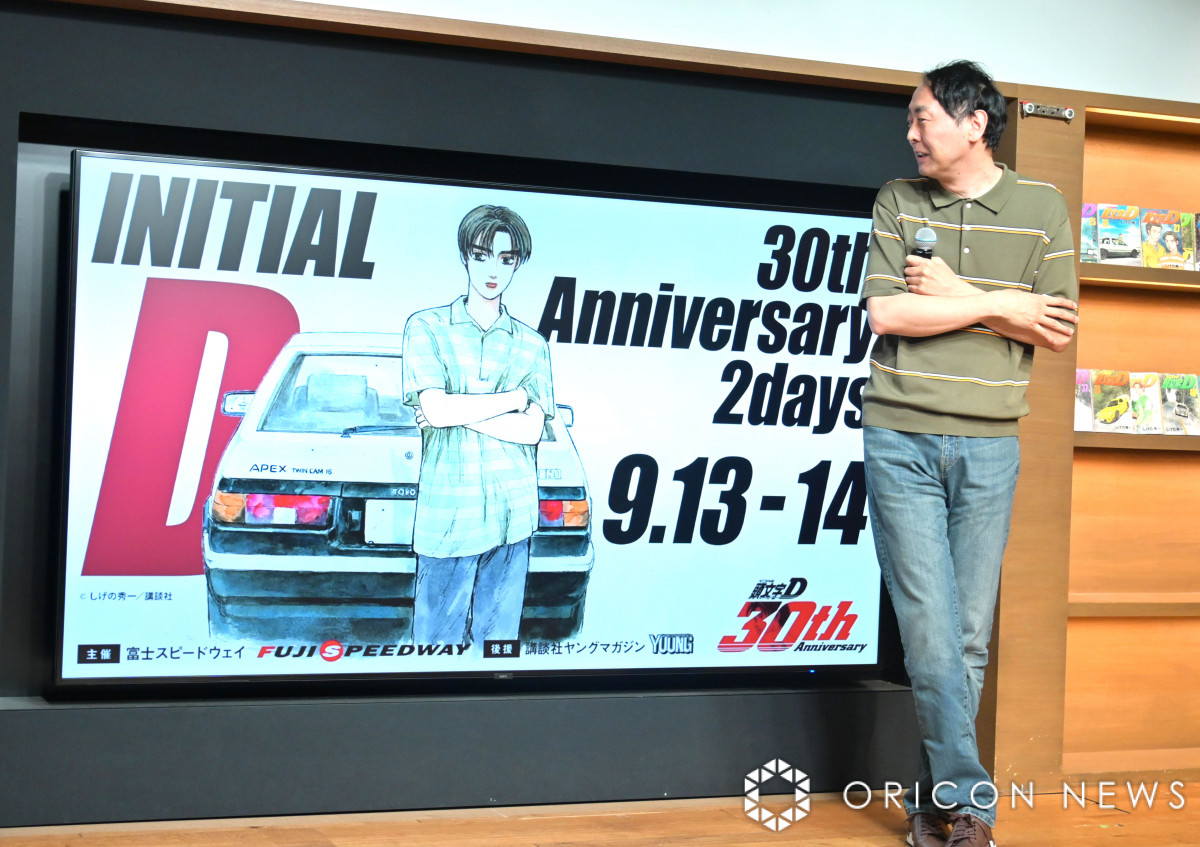 wD 30th Anniversary 2daysxJËLOCxgɎQcu(C)ORICON NewS inc. 