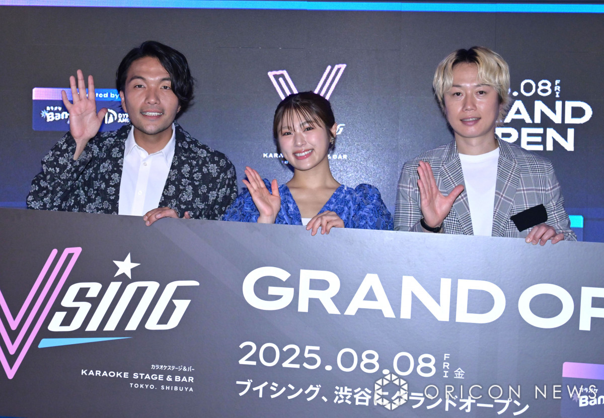 渋谷凪咲＆見取り図、日本初“カラオケ新業態”に興奮 NMB48卒業曲を3人