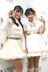 wKANSAI COLLECTION 2025 AUTUMN&WINTERxɓoꂵ()P퍁A؁X (C)ORICON NewS inc. 