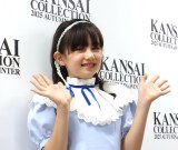 wKANSAI COLLECTION 2025 AUTUMN&WINTERxɓoꂵ}CJEs (C)ORICON NewS inc. 