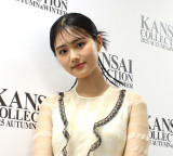 wKANSAI COLLECTION 2025 AUTUMN&WINTERxɓoꂵؔT (C)ORICON NewS inc. 