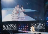 wKANSAI COLLECTION 2025 AUTUMN&WINTERxɓoꂵ()}CJEsAؔT (C)ORICON NewS (C)ORICON NewS inc. 