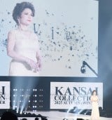 wKANSAI COLLECTION 2025 AUTUMN&WINTERxɓoꂵfBvl (C)ORICON NewS inc. 