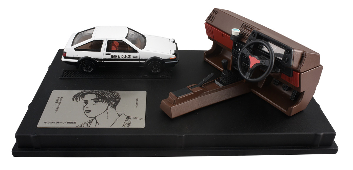 【頭文字D】イニシャルD しげの秀一 原画集 BOX トミカ、フィギュア付き 頭文字D画集豪華BOX |本 | 通販 | Amazon