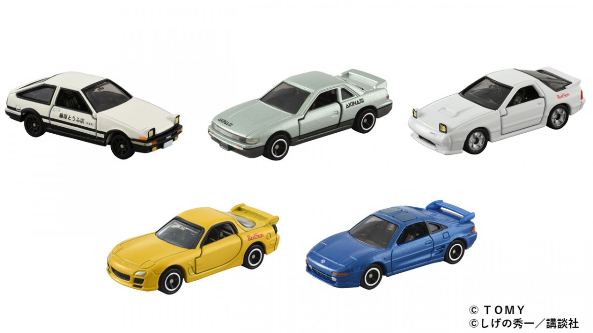 頭文字Dトミカ 12 頭文字D RX－7（高橋啓介）｜トミカプレミアム