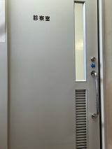 ���ꂩ��f�@�ł�(�l�C�{�[�� �I�t�B�V�����u���O���) 