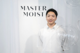 BCL�J���p�j�[ ���e�Ɠd�wMASTER MOIST�x����I�ڃC�x���g�ɓo�d�����A���e�t�̉���t�F���� (C)oricon ME inc. 